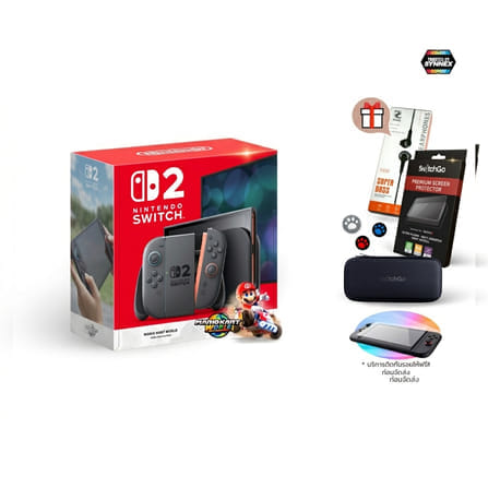 เครื่องเกม NINTENDO SWITCH 2 : MARIO KART WORLD BUNDLE สีดำ (ประกันศูนย์ไทย)_0